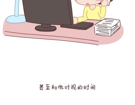 第10话 有爱才任性