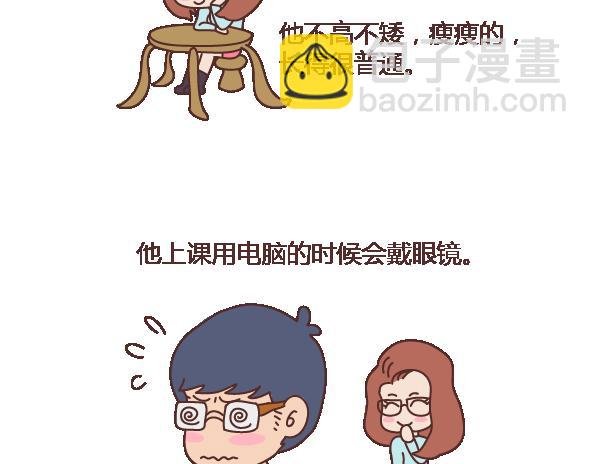 第101话 写给过去