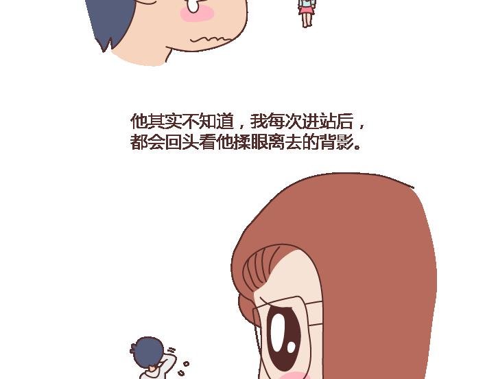 第101话 写给过去