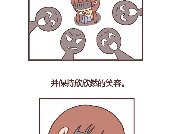 第103话 坏人