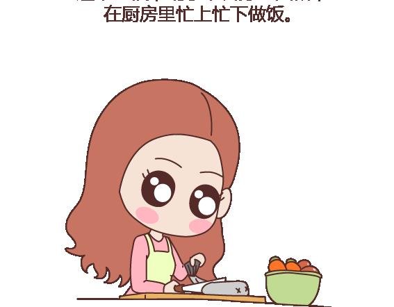 第106话 别辜负一个姑娘的真心