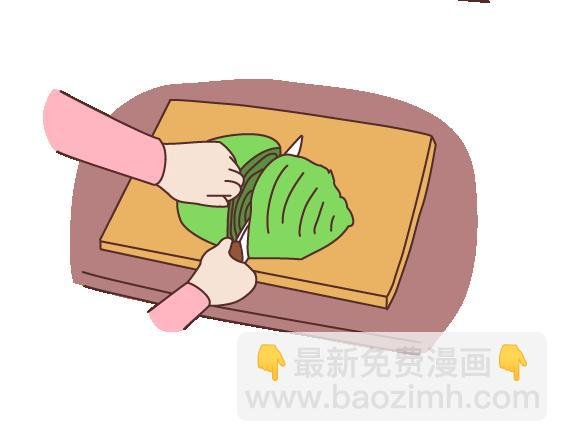 第106话 别辜负一个姑娘的真心