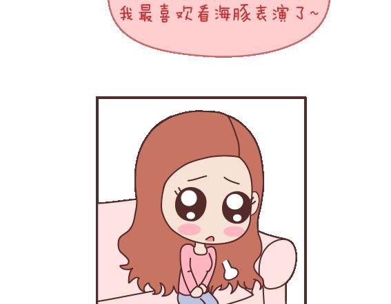 第106话 别辜负一个姑娘的真心