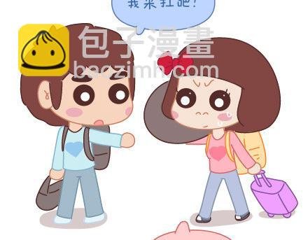 第11话 哪种女生
