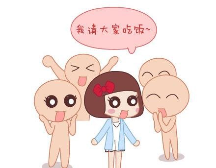 第11话 哪种女生