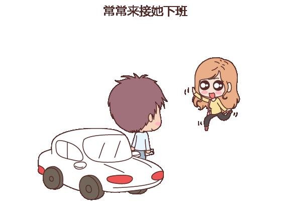 第110话 势均力敌的恋爱
