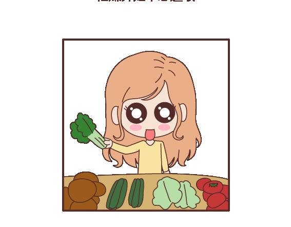 第110话 势均力敌的恋爱