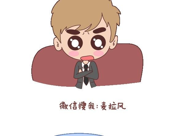 第111话 怎么忍心让她太懂事