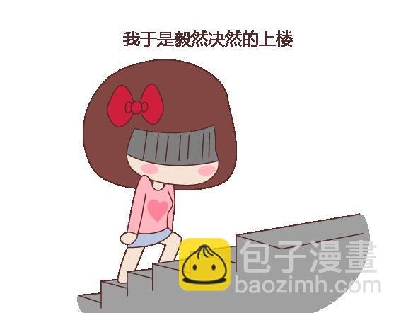 第111话 怎么忍心让她太懂事