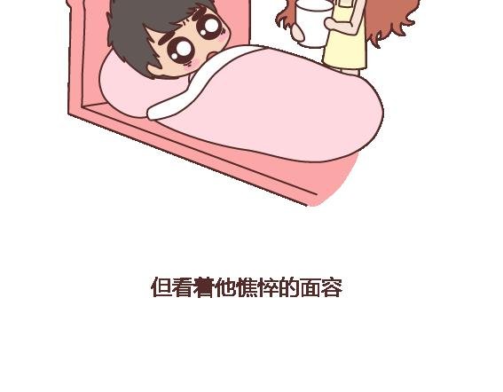 第112话 为什么越来越多的人不想结婚