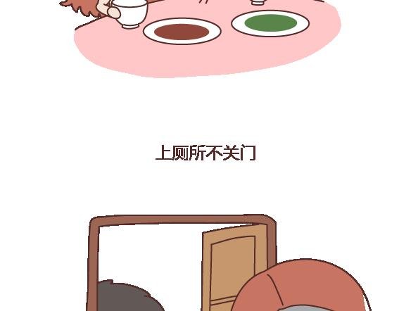第112话 为什么越来越多的人不想结婚