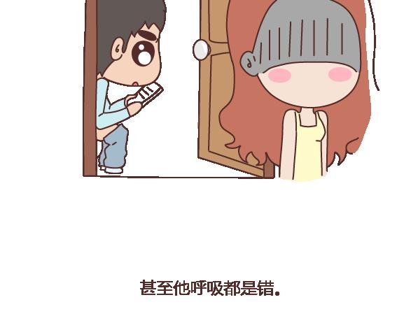 第112话 为什么越来越多的人不想结婚