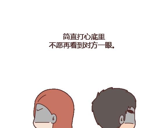 第112话 为什么越来越多的人不想结婚