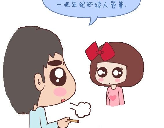 第112话 为什么越来越多的人不想结婚