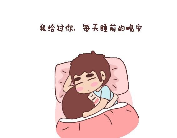第115话 给不了第二个人那么多