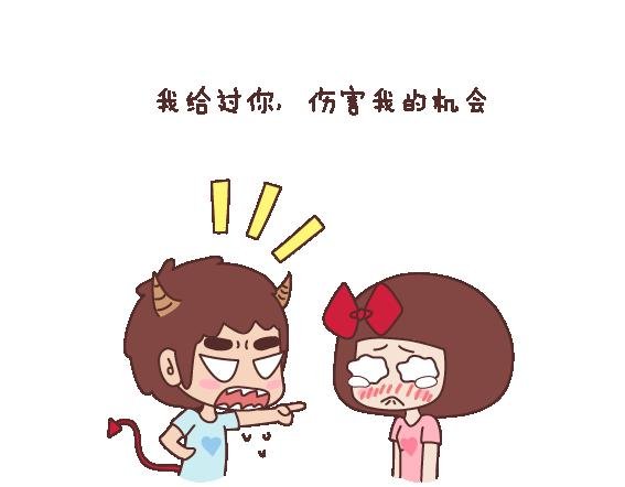 第115话 给不了第二个人那么多