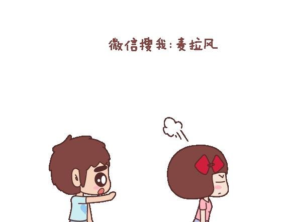 第115话 给不了第二个人那么多