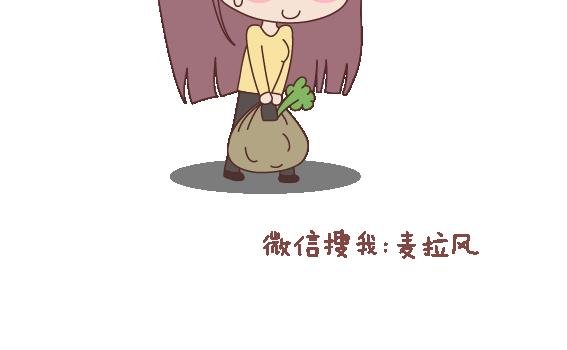 第116话 不爱你的人就别奉陪了