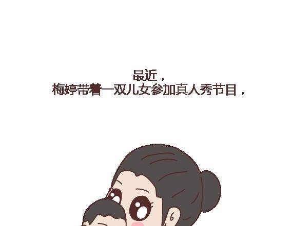 第117话 不要让她沦陷在家务里