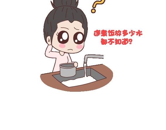 第117话 不要让她沦陷在家务里