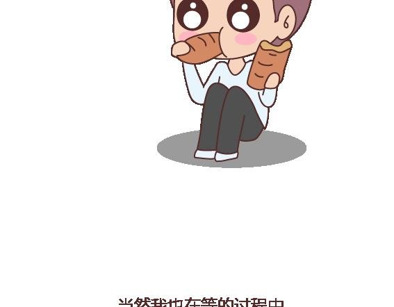 第120话 一定会遇到对的人吗