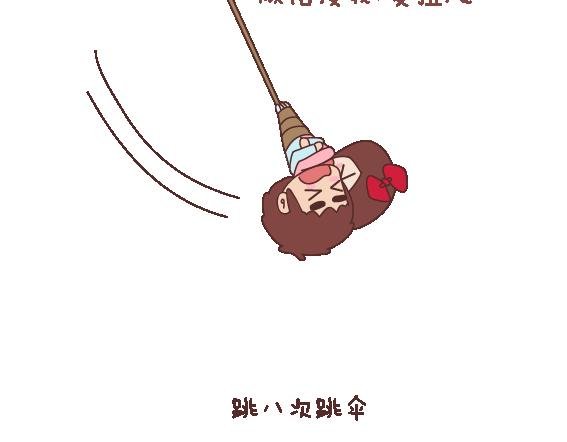 第121话 一辈子想和另一半做的事情
