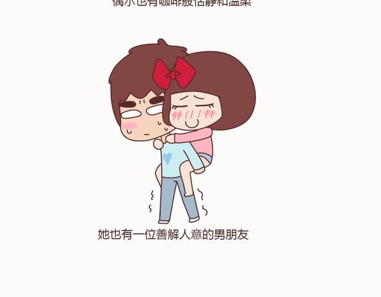 第128话 长久的喜悦与眷恋