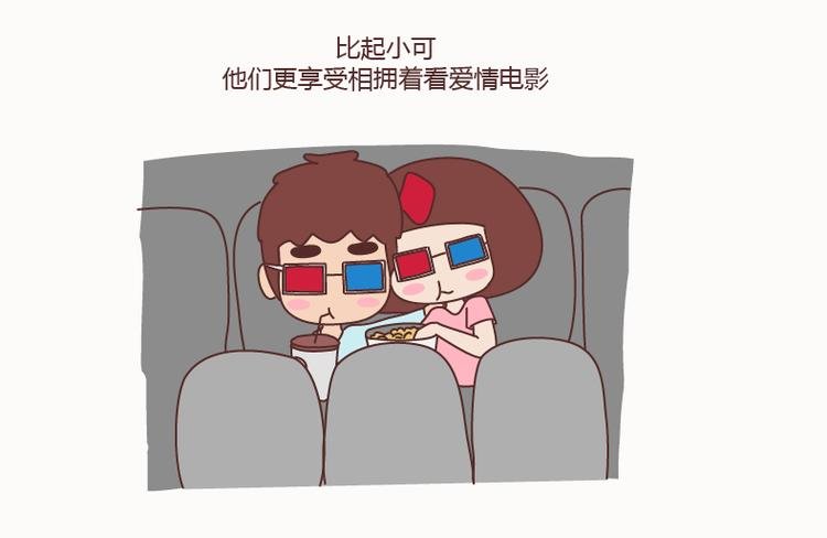 第128话 长久的喜悦与眷恋