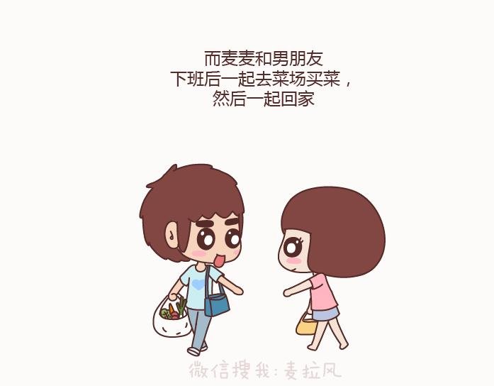 第128话 长久的喜悦与眷恋