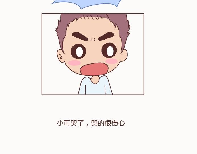 第128话 长久的喜悦与眷恋
