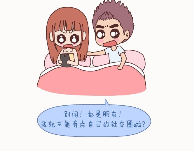 第128话 长久的喜悦与眷恋