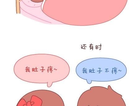 第13话 嫌弃也是一种爱