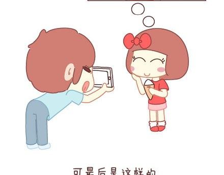 第13话 嫌弃也是一种爱