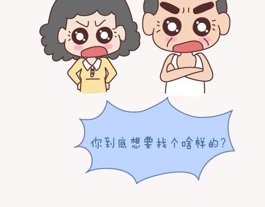 第131话 也许终其一生，也遇不到那个人