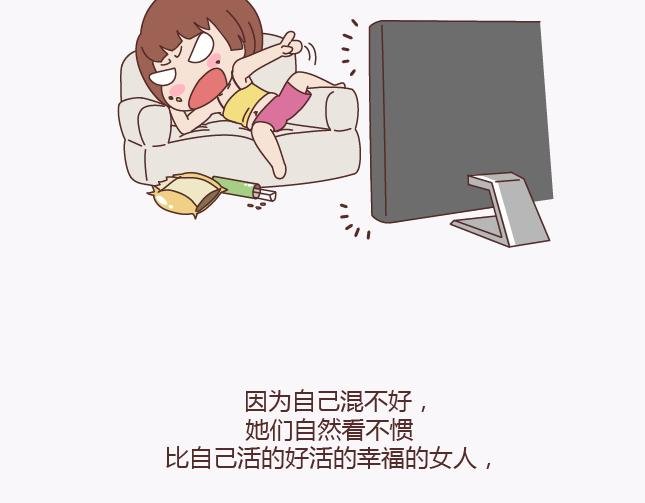 第135话 不想结婚的女人，最后都嫁给了爱情