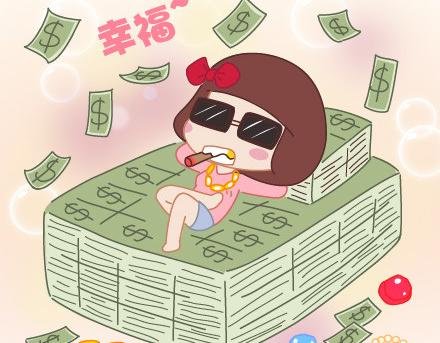 第14话 幸福的瞬间