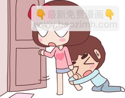 第141话 一些女生的怪癖