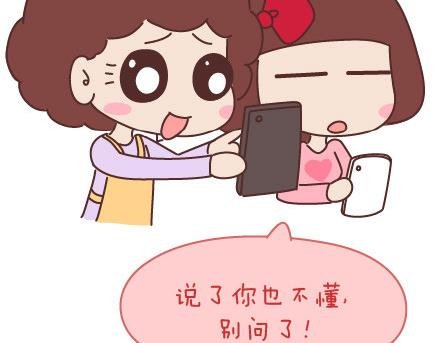 第142话 最伤父母心的话