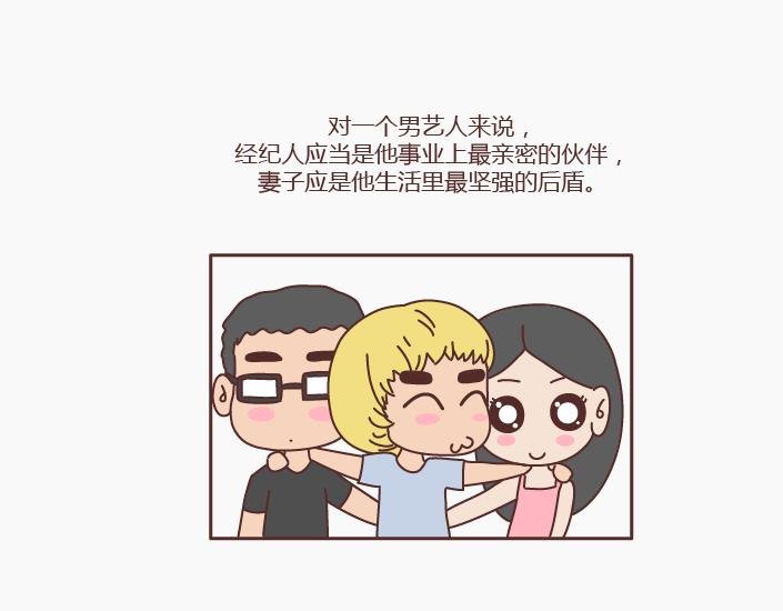 第146话 这个世界对好人太薄情
