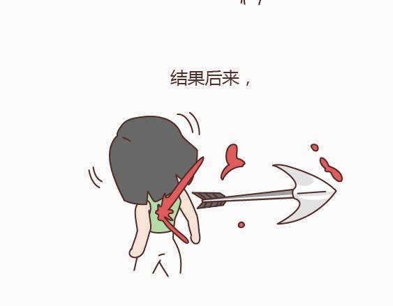 第149话 再不分手就要送礼物了