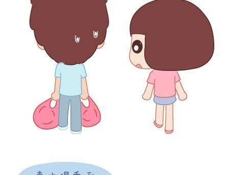 第15话 两个人在一起久了，会怎样？