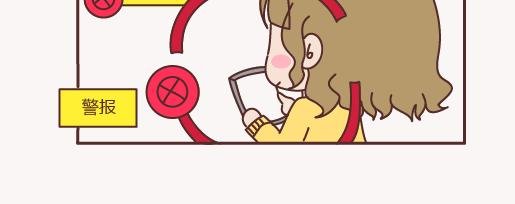 第151话 花心的男人长什么样