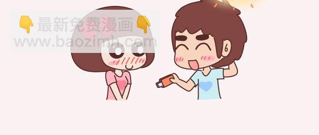 第152话 男生应该这样聊天