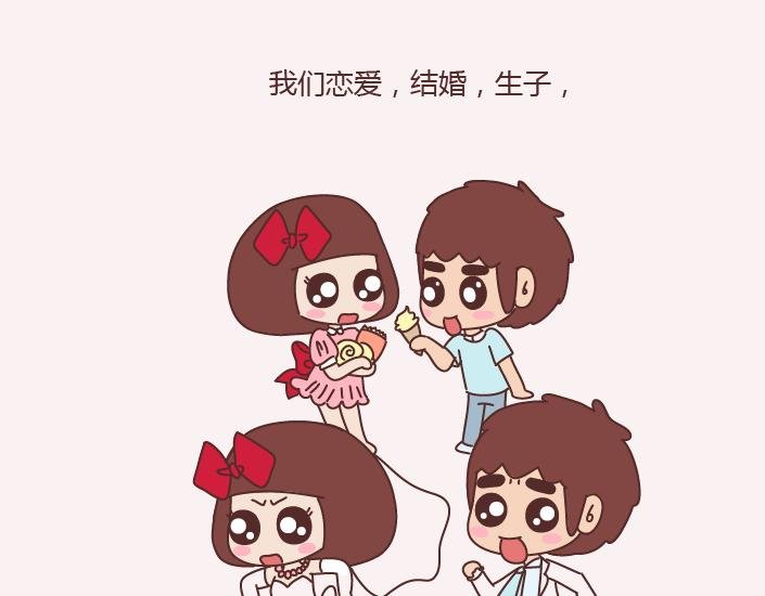 第153话 对的人，就是生命里最好的礼物