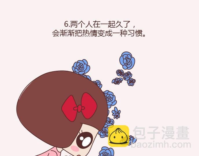 第153话 对的人，就是生命里最好的礼物