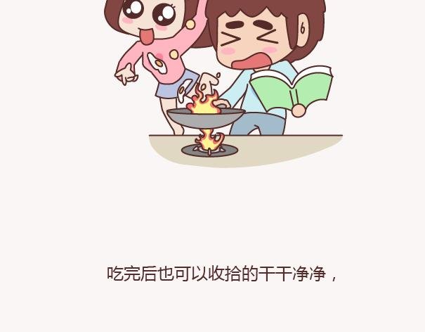 第156话 值得托付终身的男人