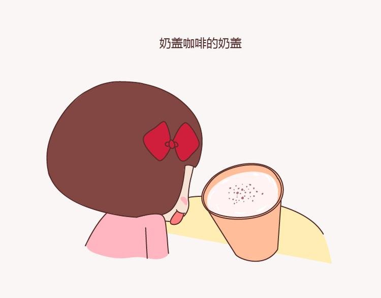 第156话 值得托付终身的男人