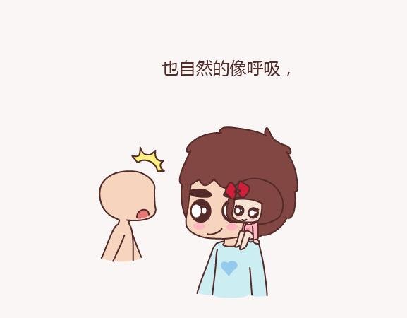 第156话 值得托付终身的男人