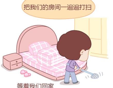 第16话 没有我，你怎么过