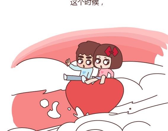 第164话 恋爱谈到什么程度可以结婚?
